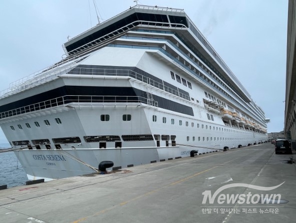 코스타 세레나호 / 사진=제주도청 제공