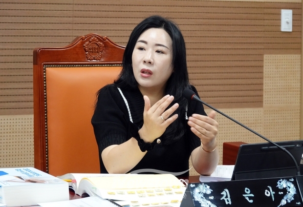 아산시의회 김은아 의원