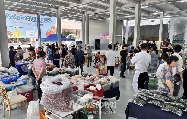 서울 싱싱 직거래 목요장터