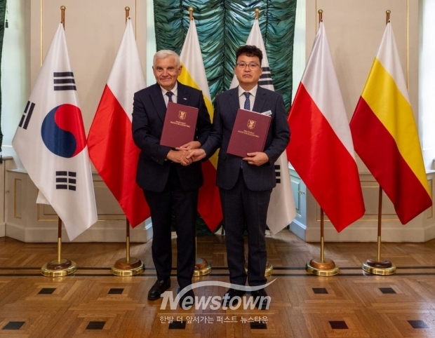 파주시, 폴란드 비아위스토크시와 우호도시 제휴 체결/파주시