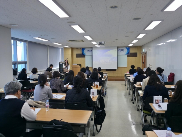 지난 4월 행사 진행 사진