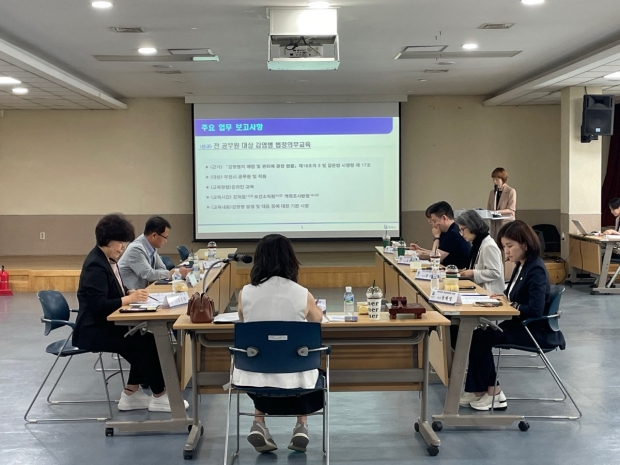 ‘2025년 상반기 감염병관리자문위원회’ 모습