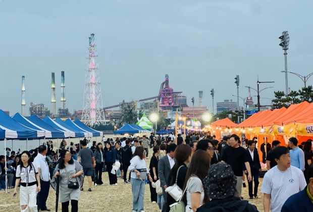 포송마차 행사장 전경