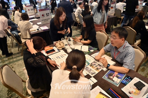 2025 해외사무소 바이어 초청 수출상담회
