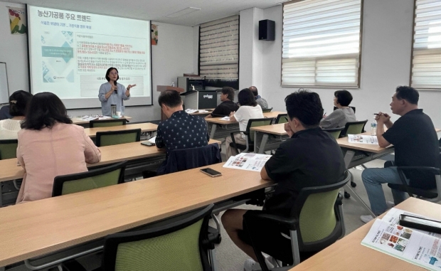 포항시는 오는 8월 18일까지 농업인의 가공 창업 역량 강화와 농산물 부가가치 제고를 위한 ‘농산물 가공 기초과정’을 운영한다