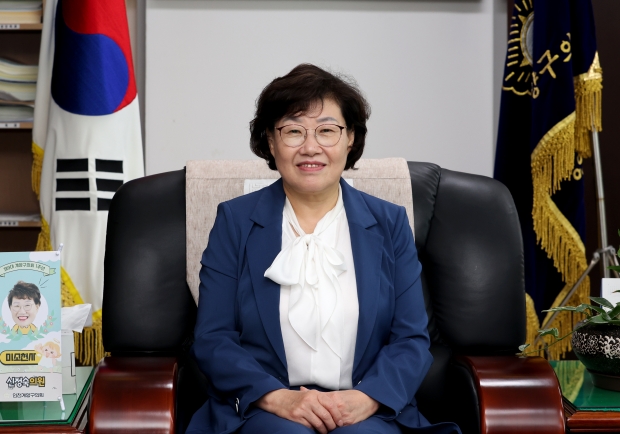 신정숙 계양구의장