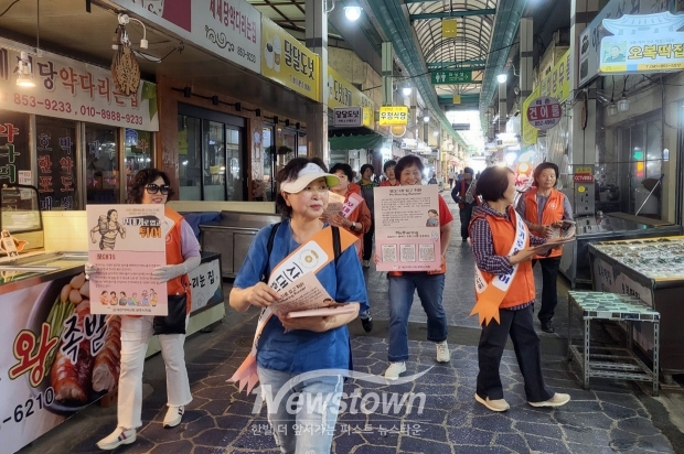 저출생극복 프로젝트 ‘포대기로 업고 튀어’