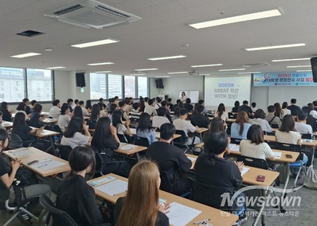 / 사진=익산시청 제공