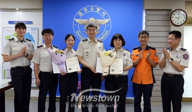 2025년 2분기 우수 구급대원 표창 수여식