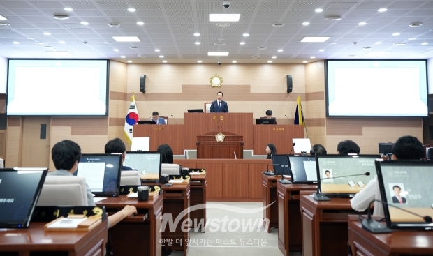 아산시의회
