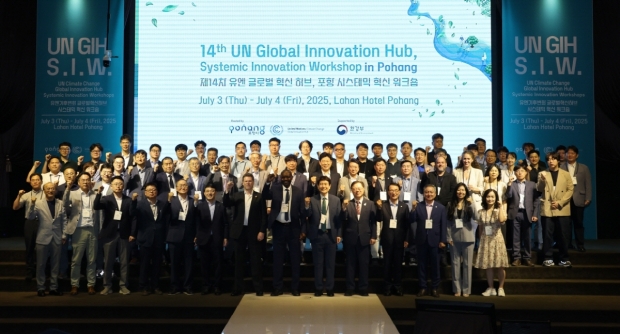 지난 7월 3일 열린 UN GIH S.I.W 개막식. 사진2. 지난 5월 열린 2025 세계녹색성장포럼(WGGF)의 탄소중립 선도도시 세션에 이강덕 포항시장이 참여하고 있다