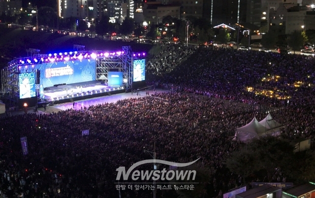 제70회 백제문화제