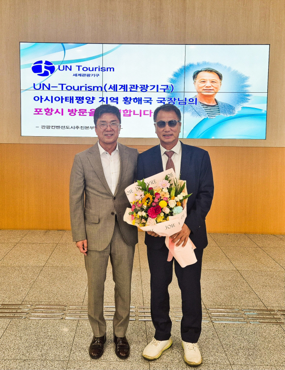 (좌)이상현 관광컨벤션도시추진본부장, (우) 황해국 세계관광기구 아시아태평양 지역국장