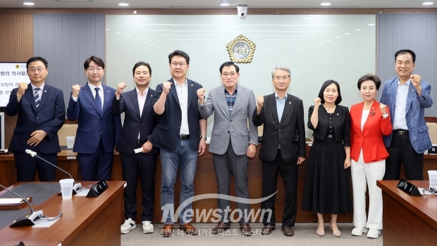 제4기 윤리특별위원회