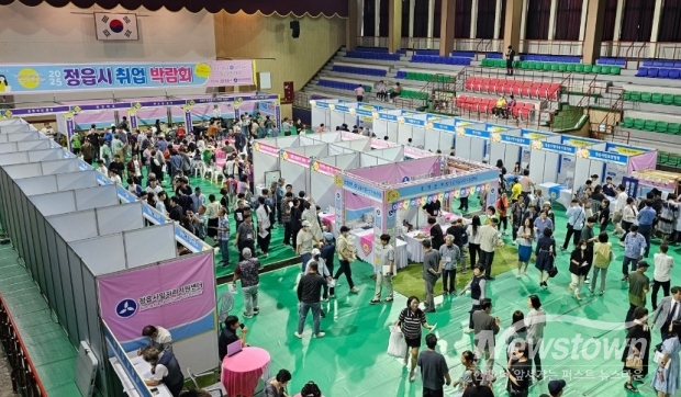 / 사진=정읍시청 제공