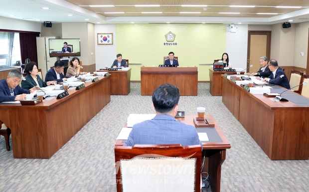 충청남도의회 행정문화위원회
