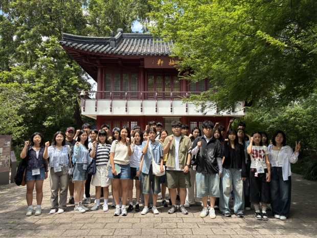 루신공원 단체 사진