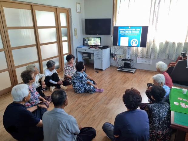 경주시, 스마트경로당 인프라 본격 확대