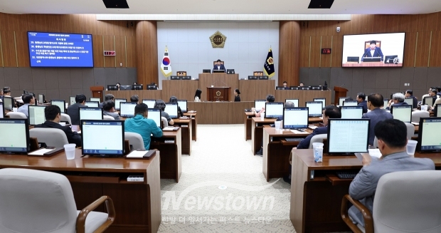 충청남도의회