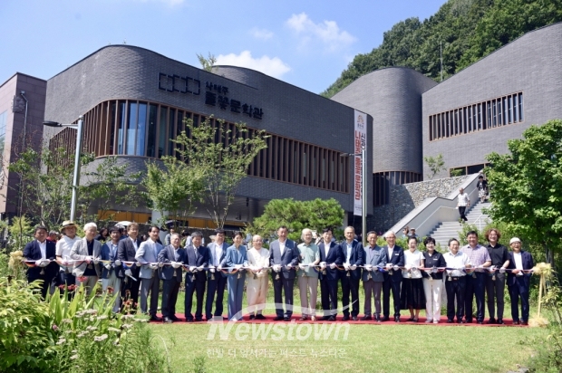 나태주 풀꽃문학관 신관 준공 및 개관식