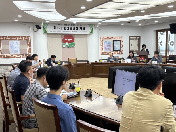 ‘제물포구 상징물 개발 용역 제1차 중간 보고회’ / 인천중구청