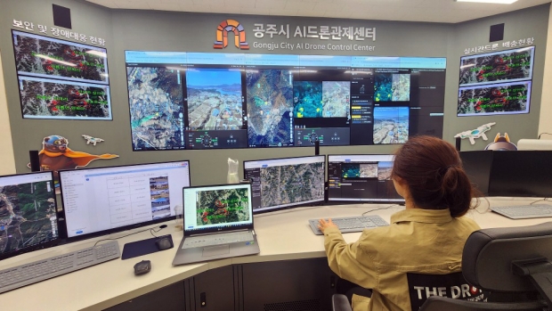 산불드론관제센터