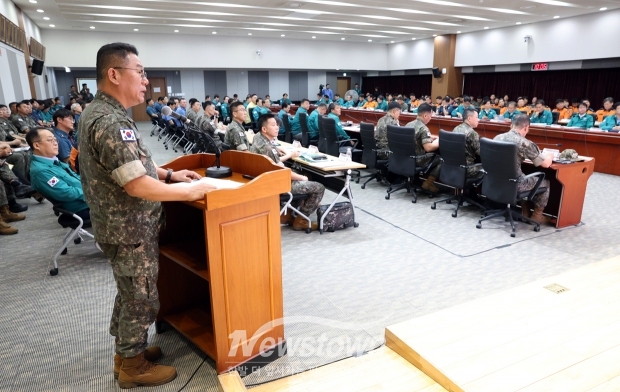 2025 을지연습 및 화랑훈련 준비상황 보고회