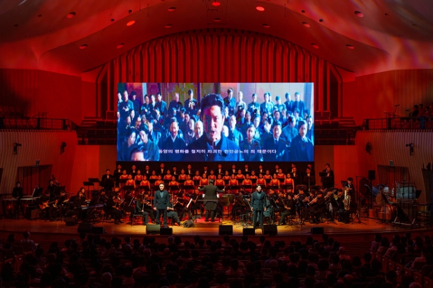 인천시립합창단 공연 사진
