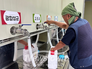 고초균(Bacillus subtilis) 공급