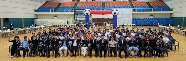 포항시는 12일 포항대학교 실내체육관에서 ‘2025년 여성농업인 역량강화교육 및 화합대회’를 개최했다.