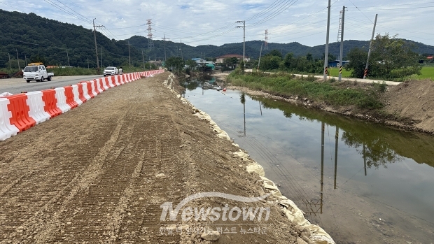 도로복구