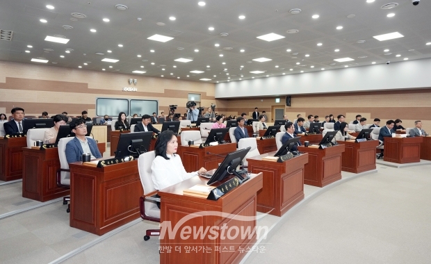 아산시의회 제261회 임시회