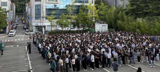 18일 새벽 전 직원 비상소집 훈련을 실시하고 있다.