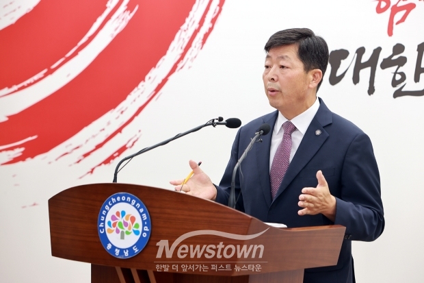 박정주 충남행정부지사, 청양·부여 지천댐 관련 기자회견