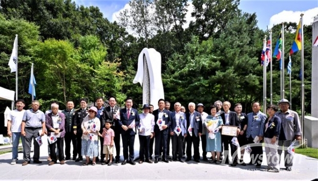제80주년 광복절 경축식 및 양평 독립유공자 공적비 제막식 모습. /양평군<br>