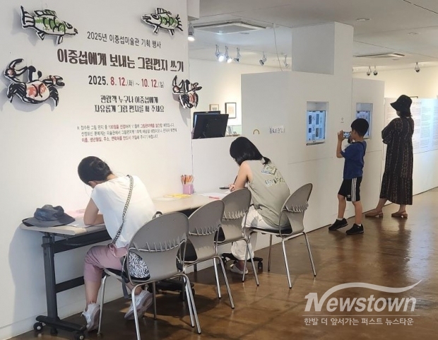 / 사진=서귀포시청 제공