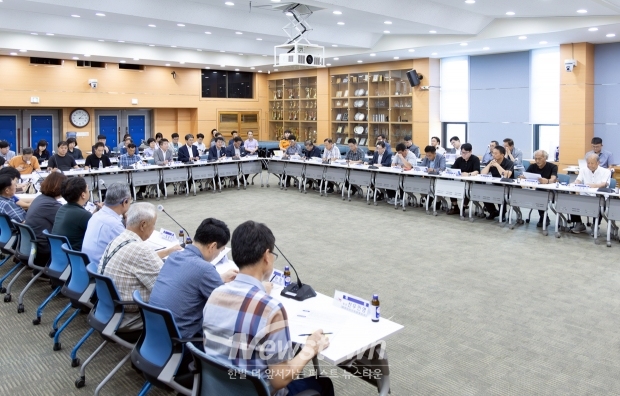 청양 고추·구기자 축제