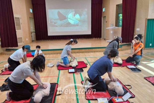 찾아가는 소방안전체험교실