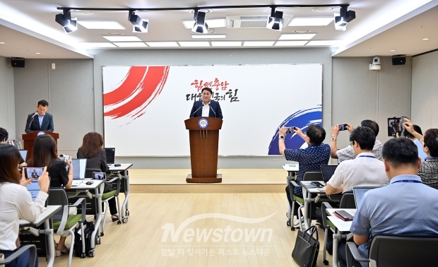 안호 산업경제실장이 8월 28일 충남도청 프레스센터에서 기자회견을 열고, 서산시가 산업통상자원부로부터 ‘산업위기 선제대응지역’으로 지정됐다고 밝혔다.