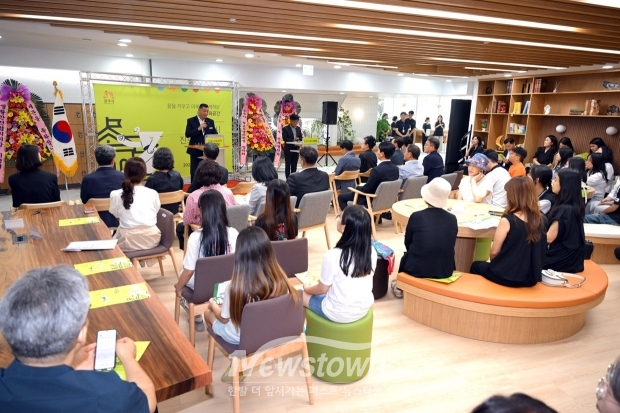 공주시 진로교육센터 개관식