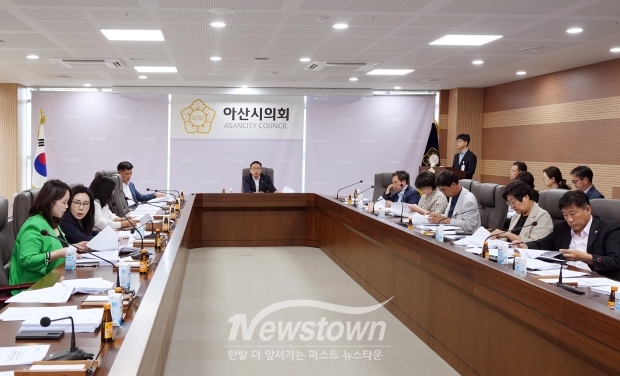 2025년 제4회 의원회의