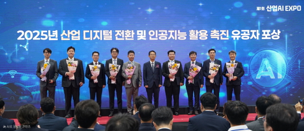 [사진] 노을이 9월 3일 코엑스 마곡에서 열린 제1회 산업 AI Expo에서 의료 AI 분야에서는 유일하게 산업부 장관 표창을 수상했다. 좌측 첫번째가 노을 주식회사 임찬양 대표.