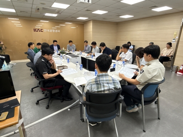 포항시는 4일 개최된 CIQ(세관·출입국·검역) 운영 협의체 회의에 참석했다.