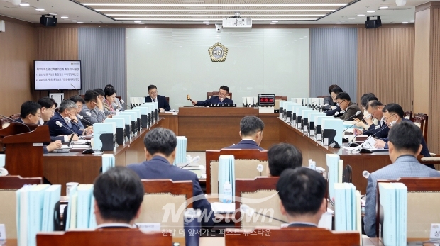 충청남도의회 예산결산특별위원회