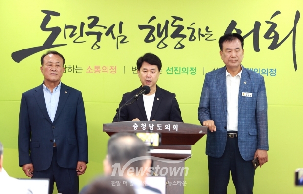 충청남도의회 이상근 교육위원장, 최교진 교육부 장관 후보자 지명 철회 및 사퇴 촉구 기자회견