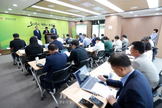 충청남도의회 이상근 교육위원장, 최교진 교육부 장관 후보자 지명 철회 및 사퇴 촉구 기자회견