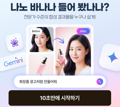 폴라리스오피스 제공