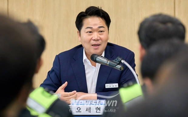 탕정 한들물빛도시 7개 아파트 입주민 소통 간담회