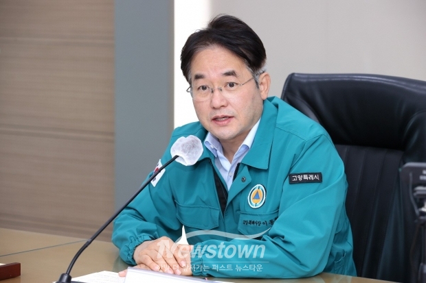 이동환 고양특례시장