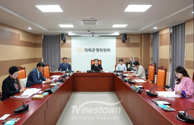 아산시의회 의회운영위원회